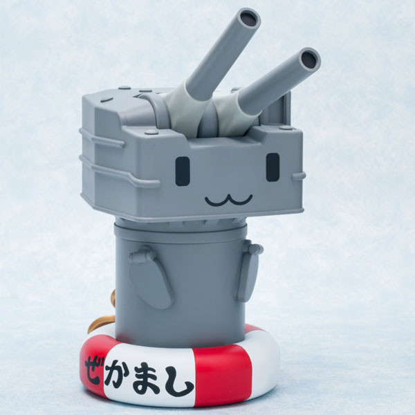 Rensouhou-chan, Kantai Collection ~Kan Colle~, Aquamarine, Pre-Painted, 4562369653021